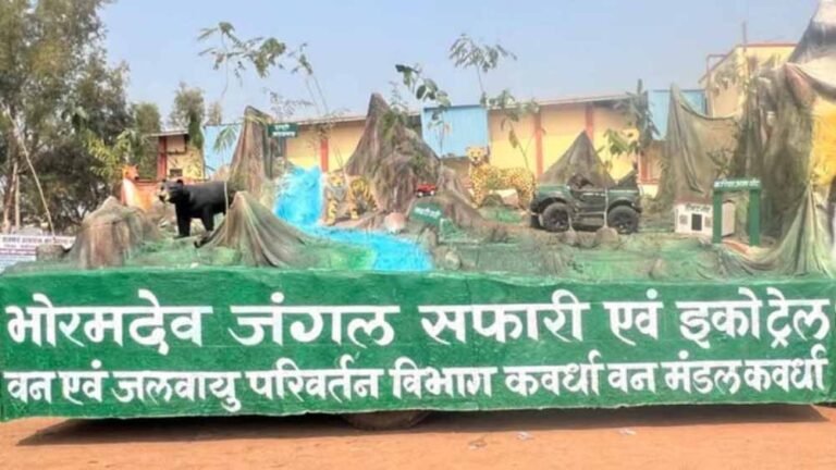 Chhattisgarh_News_02-2-2.jpg