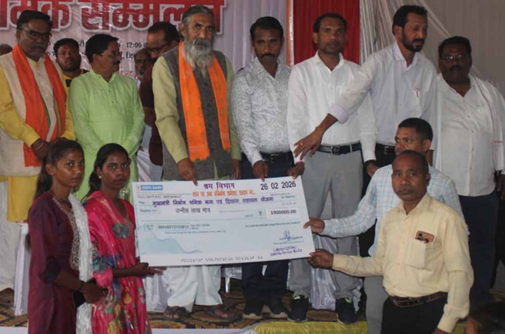 Chhattisgarh_News_11-3.jpg