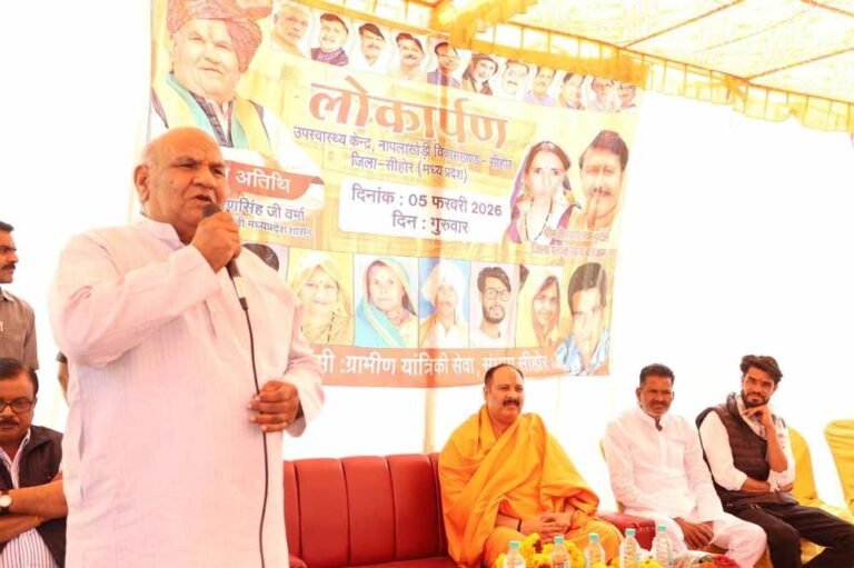 Mantri_02.jpg
