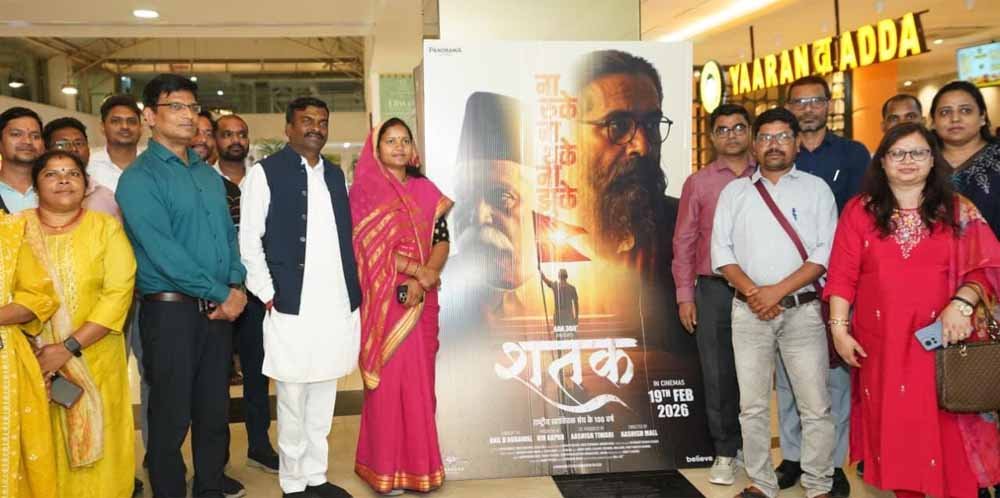 Rajwade_02.jpg