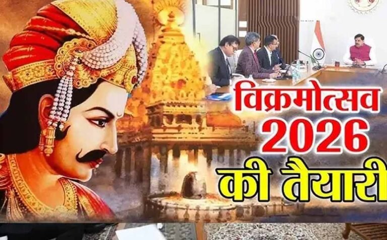 Vikaram_02.jpg
