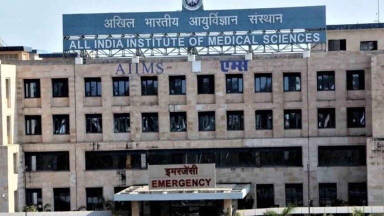 aims1.jpg