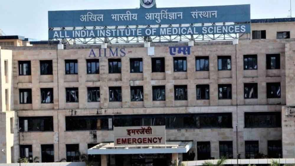 aims1.jpg