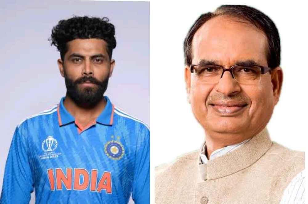 jadeja1.jpg