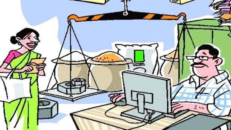 ration_shop_government_i_158_2-1.jpg