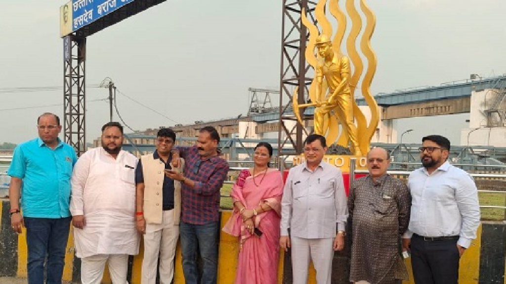CG : उद्योेग मंत्री ने कोलमैन की प्रतिमा का किया अनावरण…