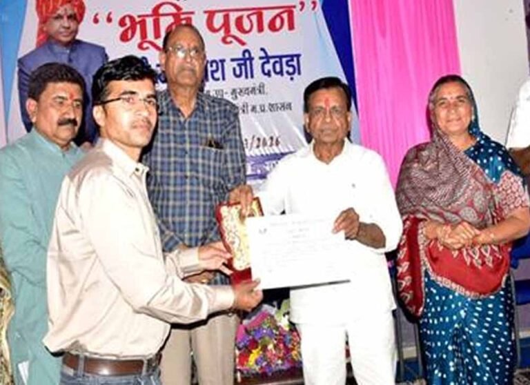 Bhumi_02-1.jpg