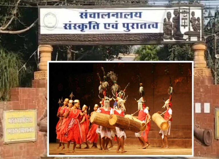 Chhattisgarh_News_02-2-2.jpg