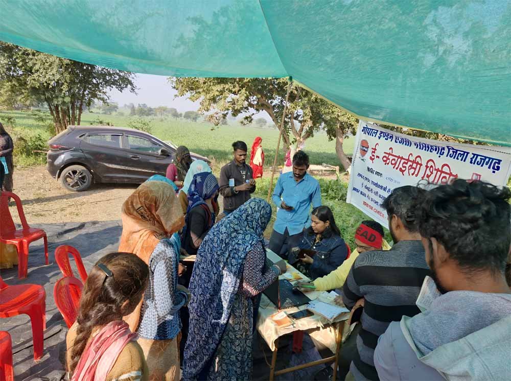 Chhattisgarh_News_03-1-11.jpg