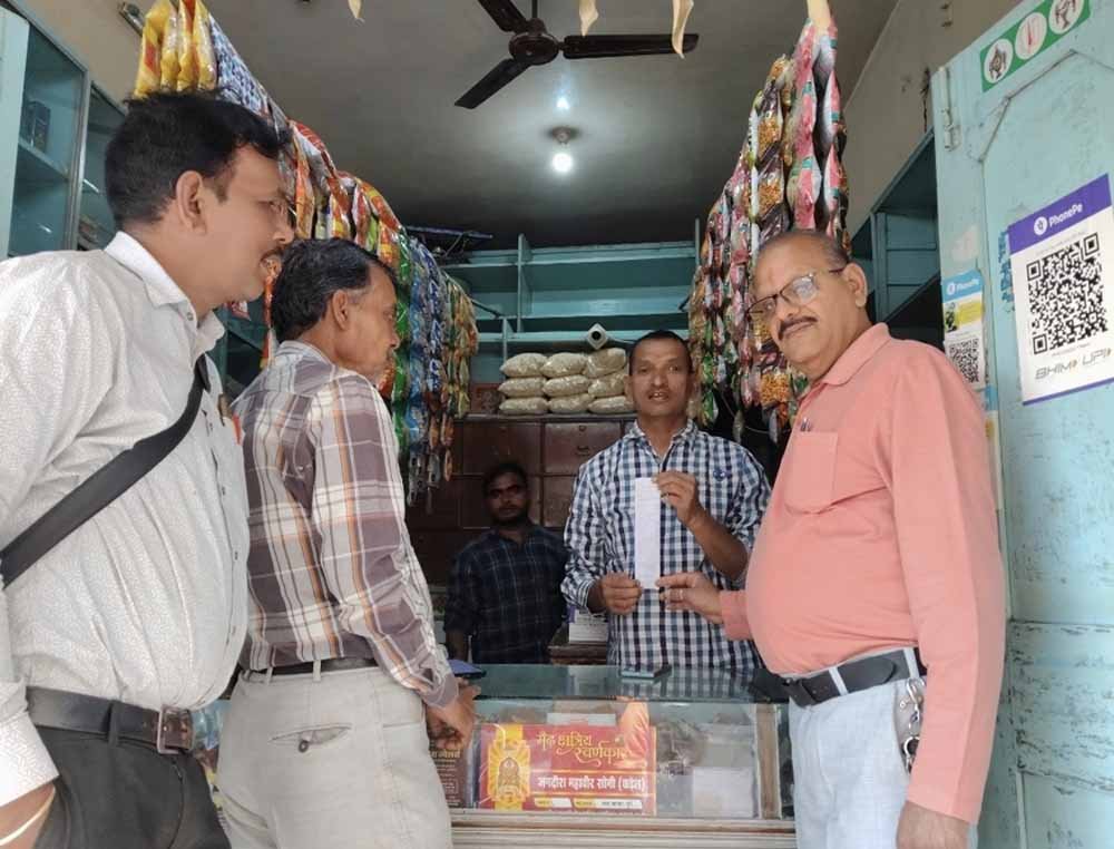 Chhattisgarh_News_03-3-20.jpg