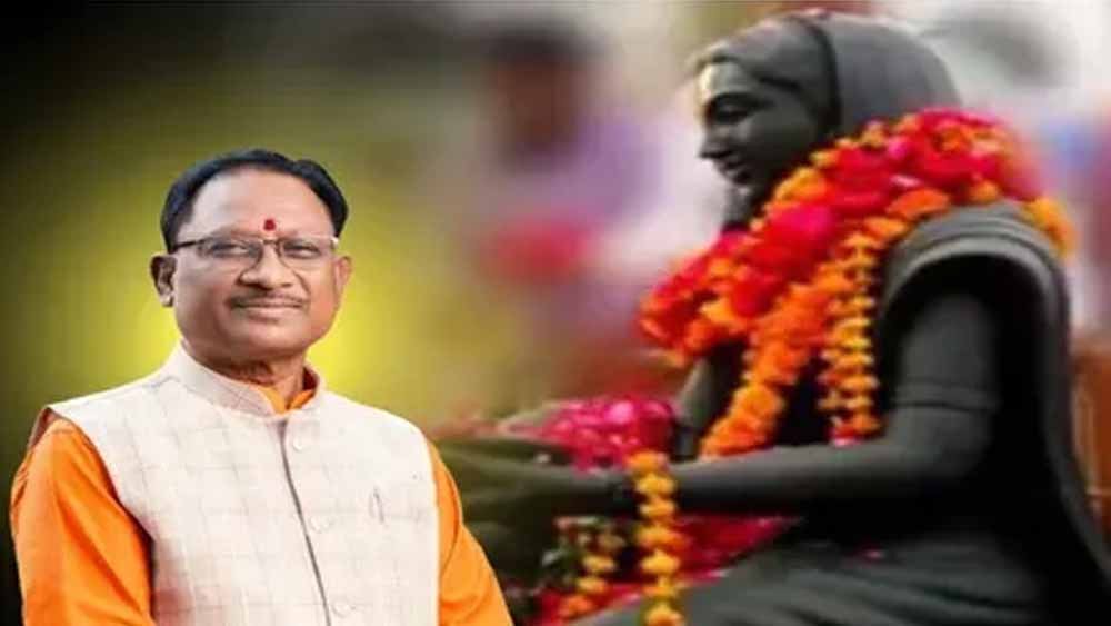 Chhattisgarh_News_04-1-21.jpg
