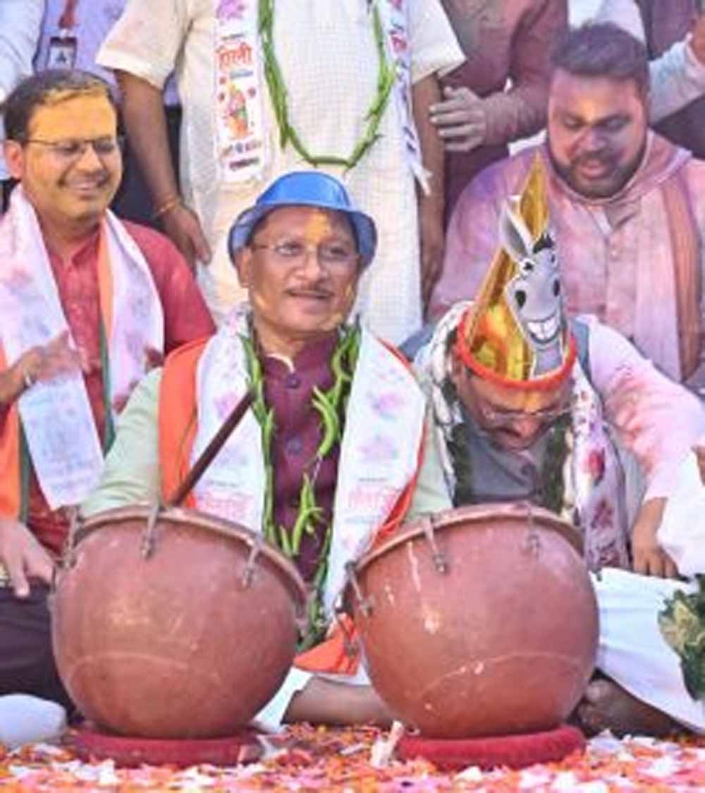 Chhattisgarh_News_04-2-2.jpg