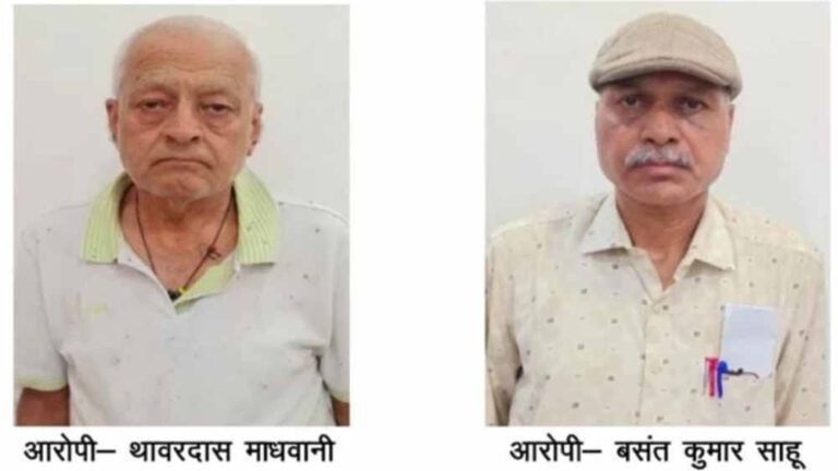 Chhattisgarh_News_05-2-13.jpg