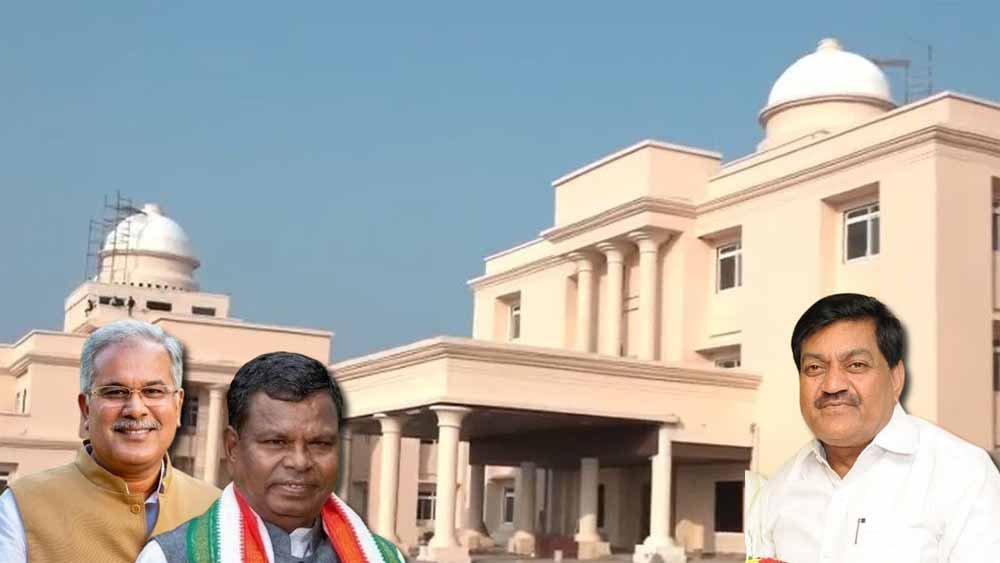Chhattisgarh_News_05-2-2.jpg