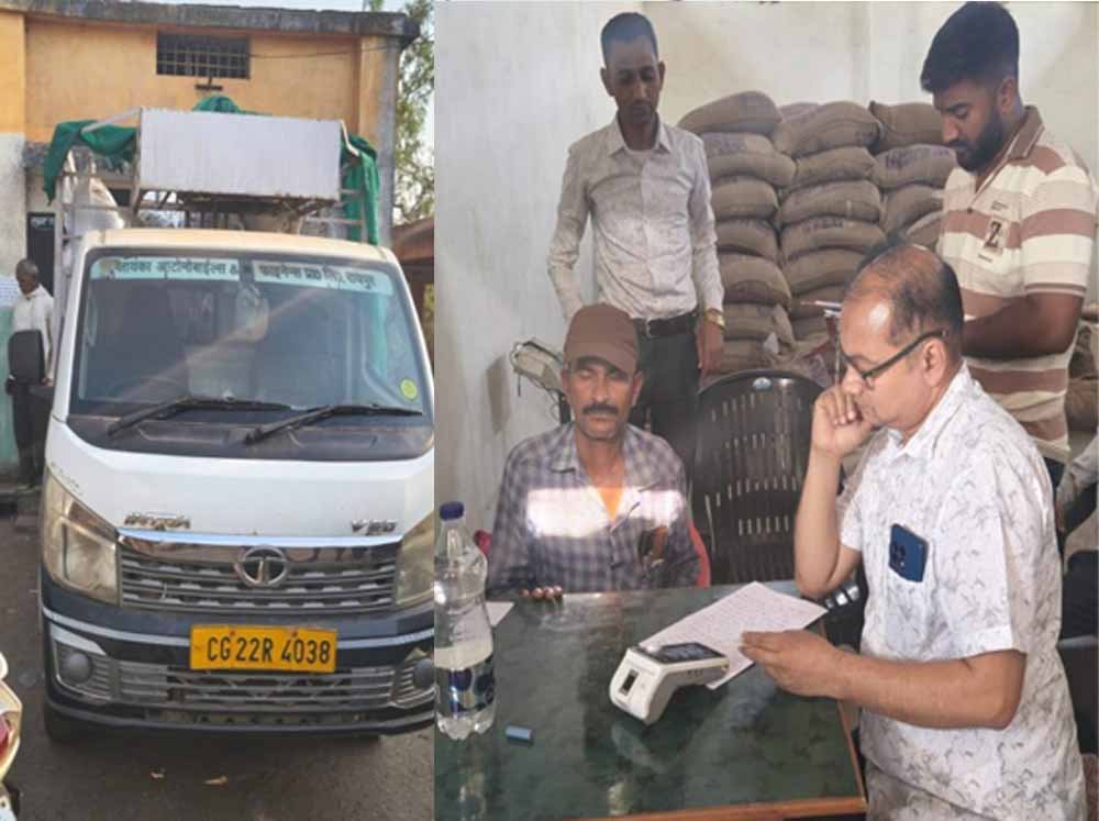 Chhattisgarh_News_06-3-5.jpg