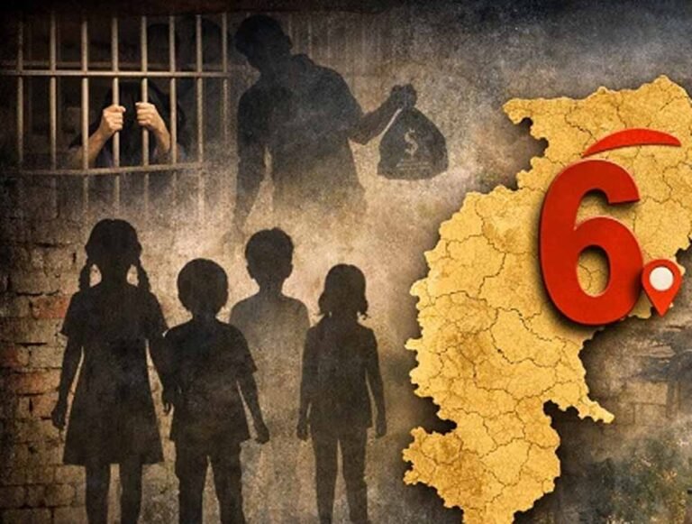 Chhattisgarh_News_07-3-1.jpg
