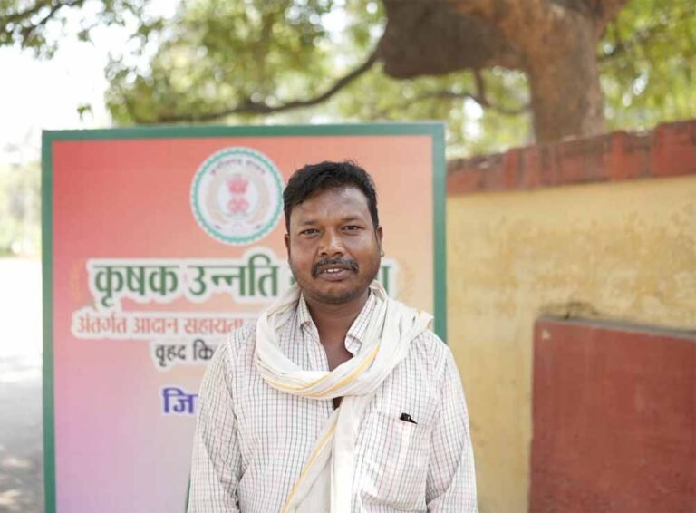 Kisan_02-1.jpg