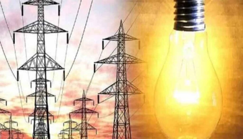 electricity2.jpg