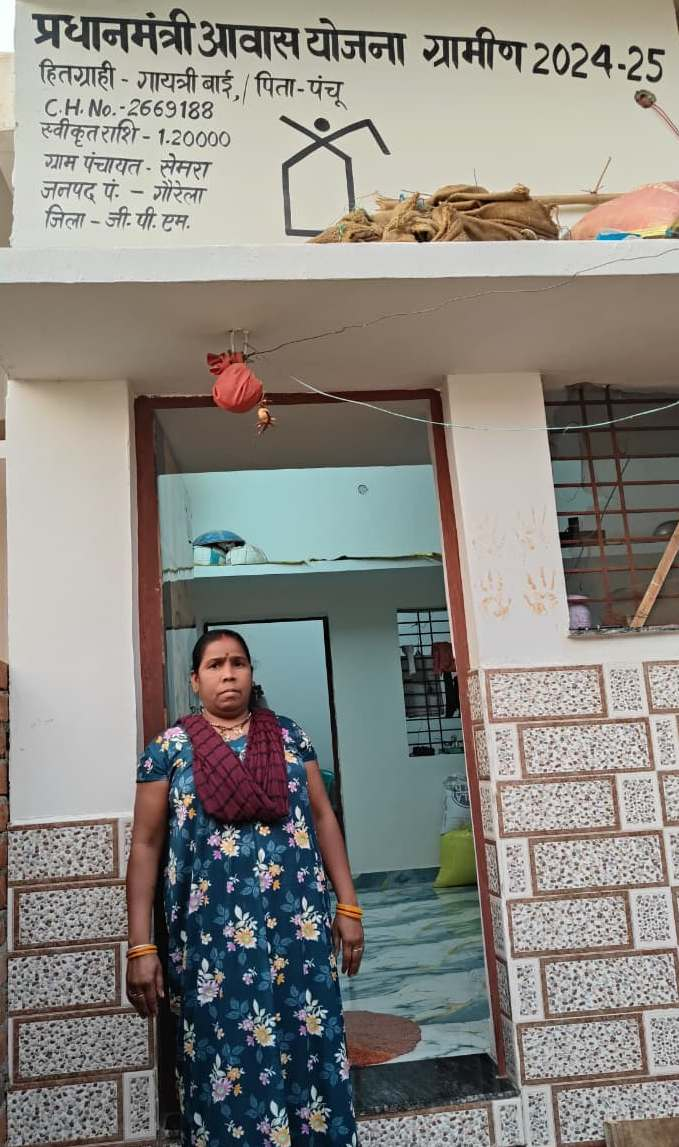 साय सरकार की संवेदनशील पहल से बदली जिंदगी : कच्चे घर से पक्के आशियाने तक पहुंचीं गायत्री बाई