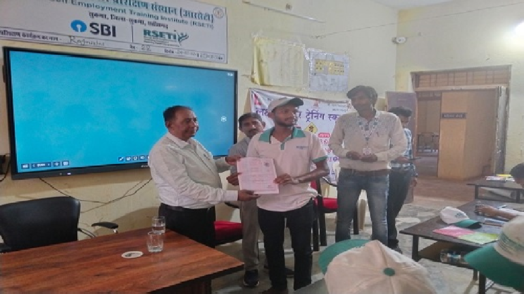 CG : सुकमा में ग्रामीण युवाओं को मिला सशक्त भविष्य का रास्ता…