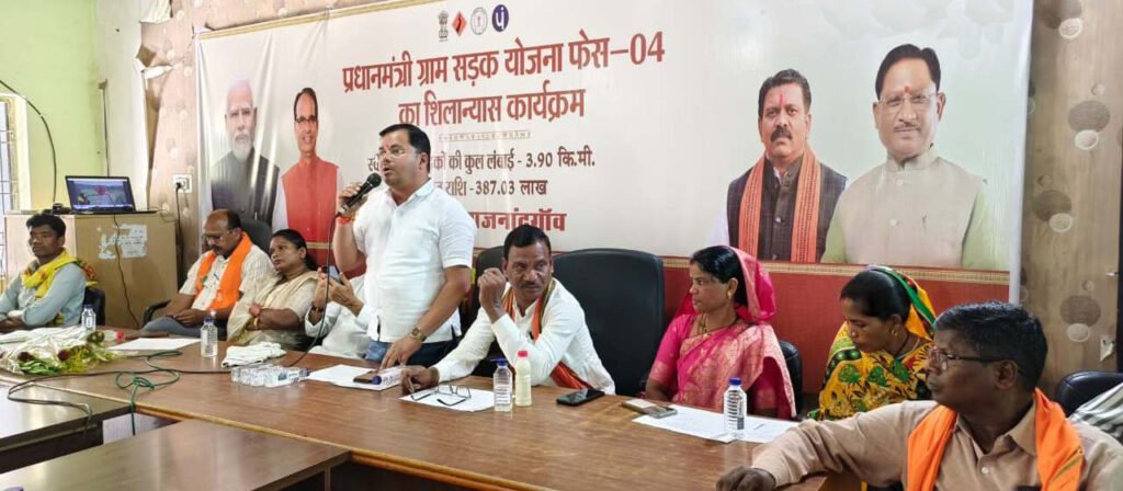 राजनांदगांव : मुख्यमंत्री ने वर्चुअल माध्यम से सड़क निर्माण कार्यों का शिलान्यास एवं अटल डिजिटल सुविधा केन्द्रों का लोकार्पण किया