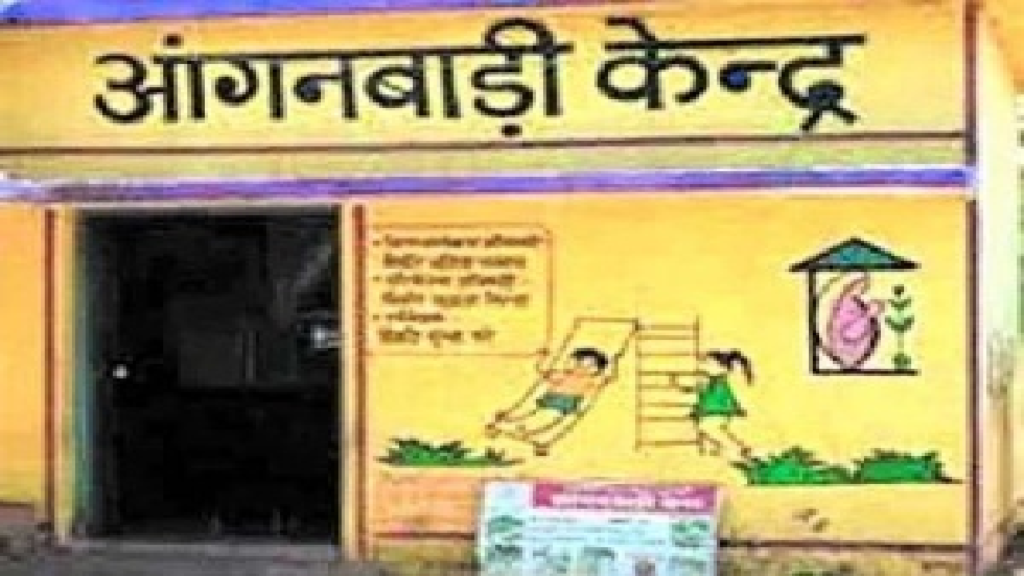 CG : आंगनबाड़ियों का समय बदला, अब प्रातः 7 से 11 बजे तक होंगे संचालित …