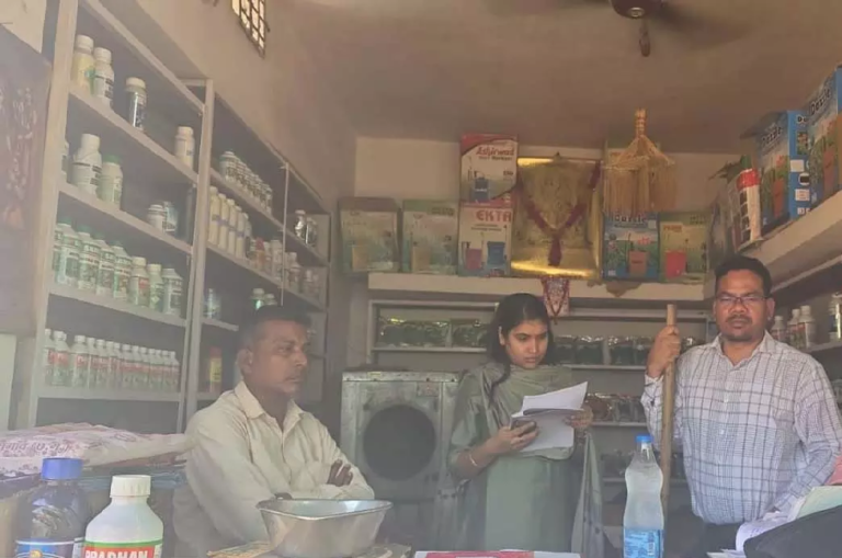 CG : 106 कृषि केंद्रों को कारण बताओ नोटिस ...