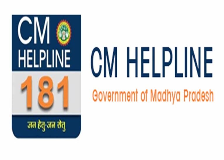CM_Helpline0.jpg