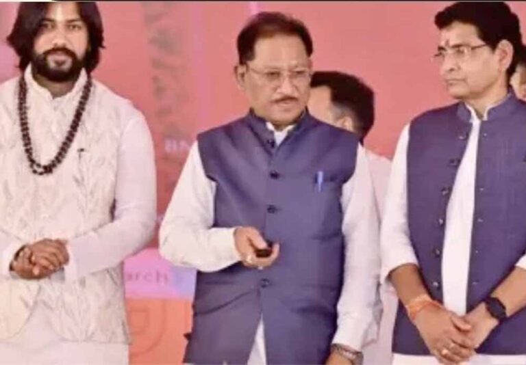 Chhattisgarh_News_01-3-2.jpg
