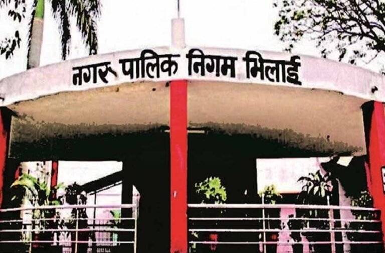Chhattisgarh_News_01-3-6.jpg