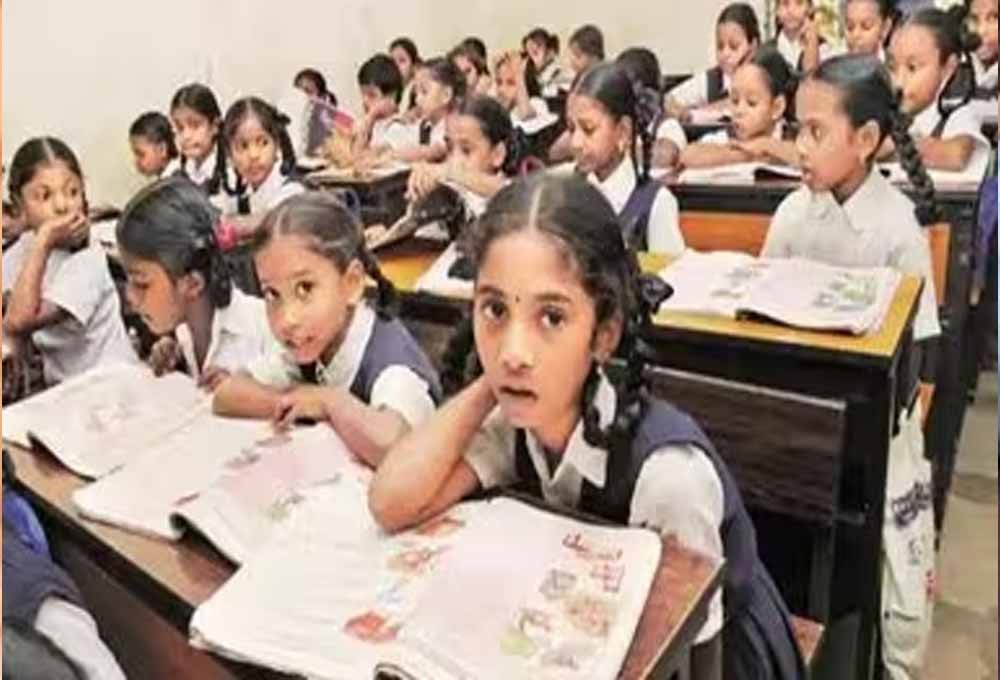 Chhattisgarh_News_02-1-19.jpg