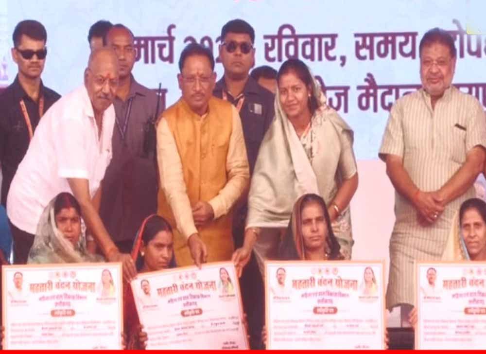 Chhattisgarh_News_02-2-12.jpg