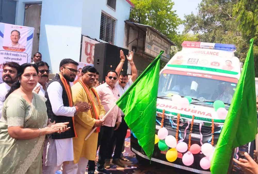 Chhattisgarh_News_03-2-2.jpg