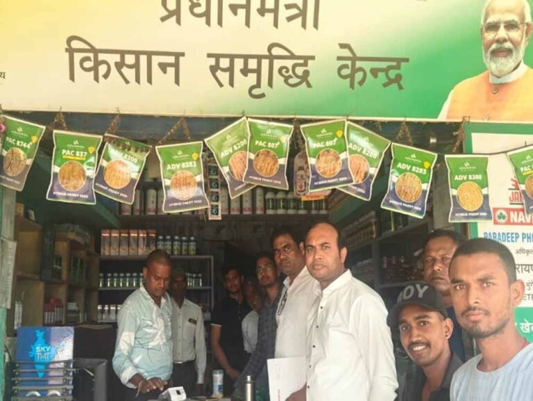 Chhattisgarh_News_04-2-4.jpg