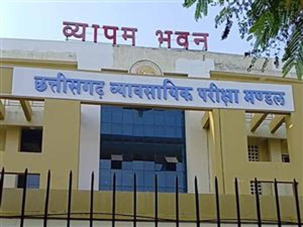 Chhattisgarh_News_05-2-11.jpg