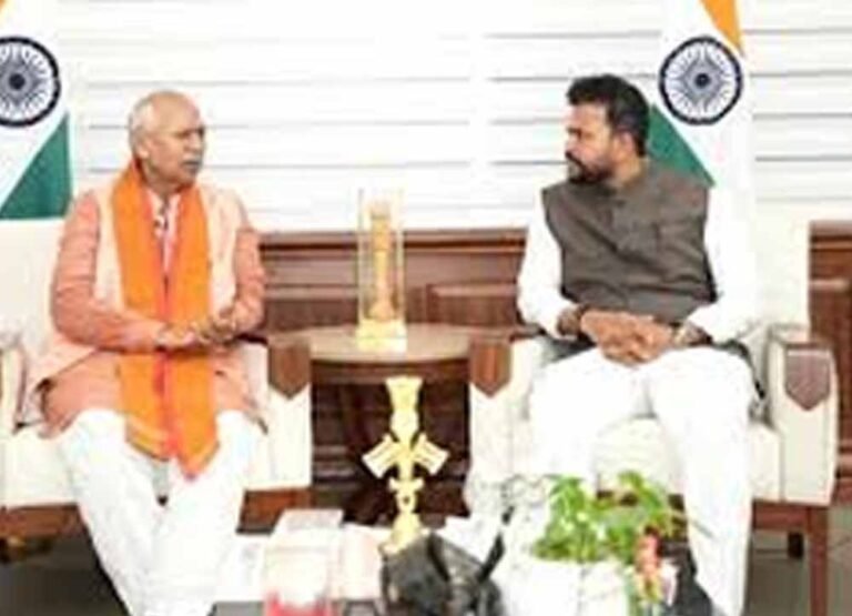 Chhattisgarh_News_05-2-3.jpg