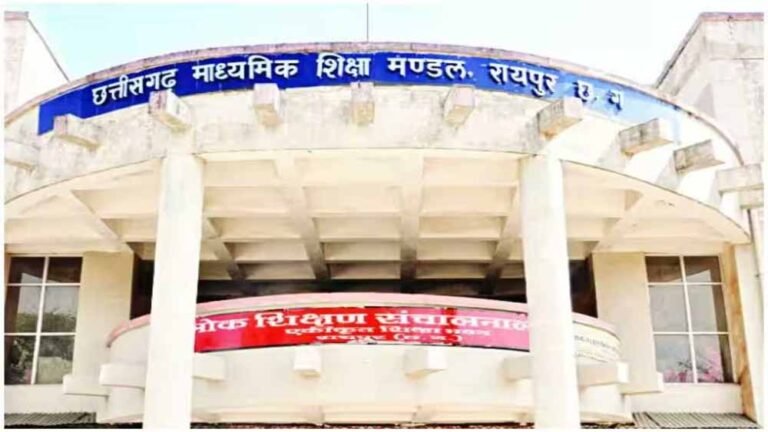 Chhattisgarh_News_07-2-25.jpg