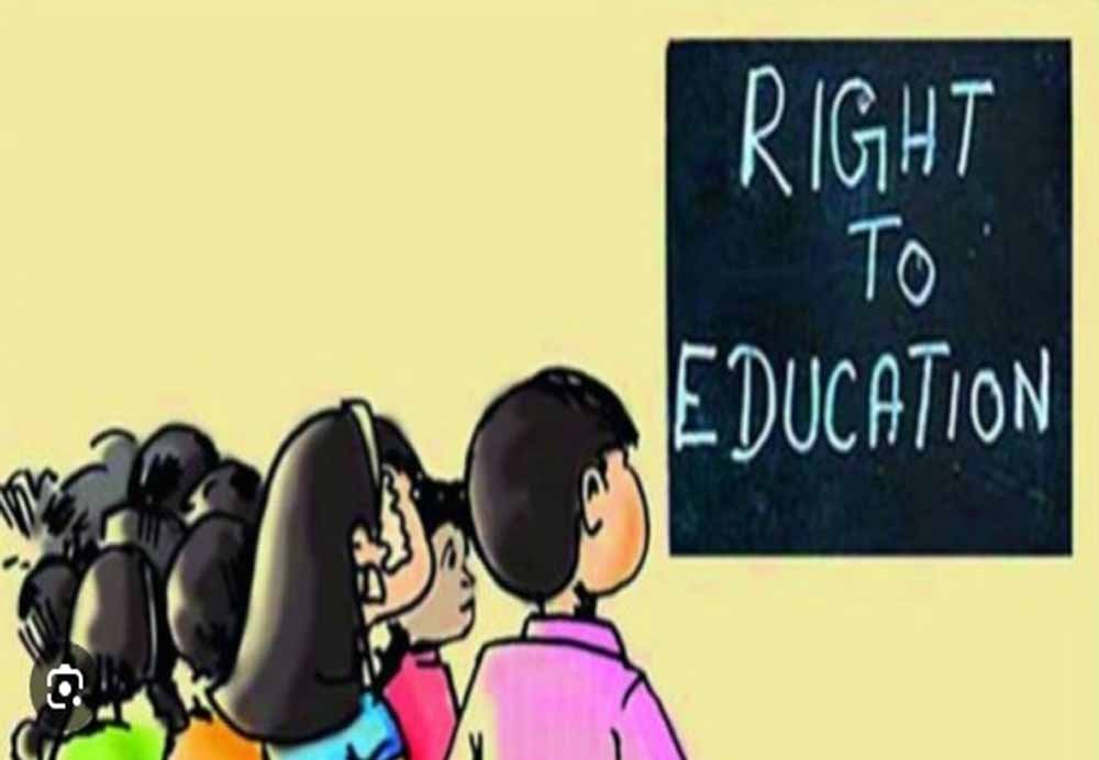 Chhattisgarh_News_07-3-5.jpg