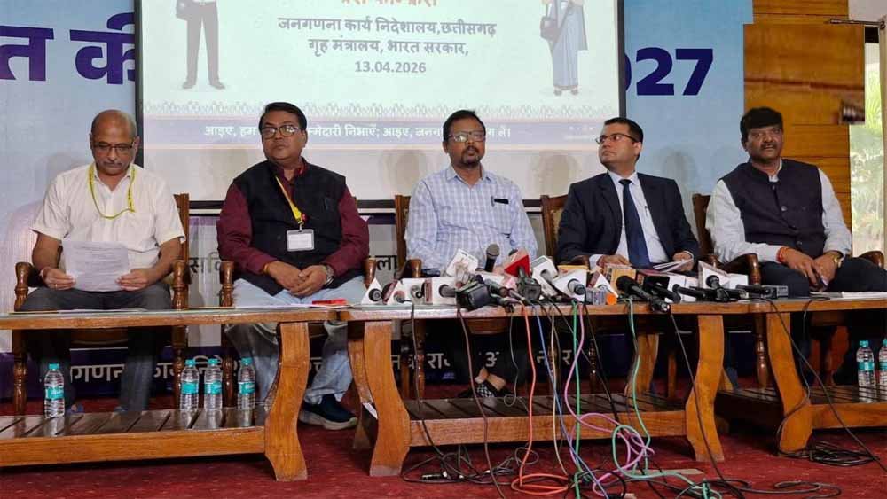 Chhattisgarh_News_08-2-10.jpg