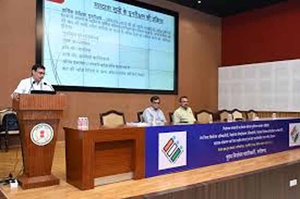 Chhattisgarh_News_08-2-6.jpg