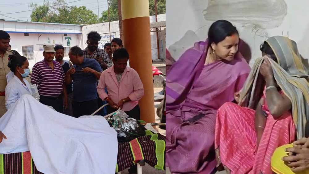 Chhattisgarh_News_09-3-2.jpg