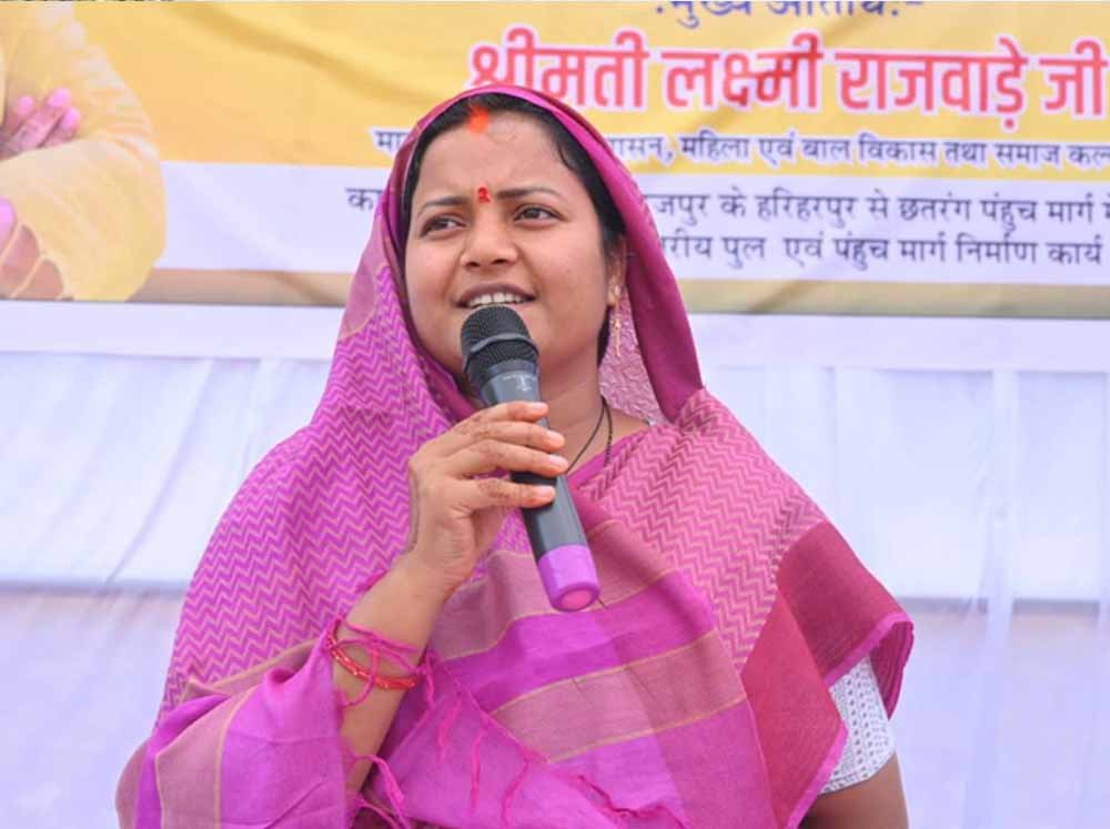 Chhattisgarh_News_10-1-2.jpg
