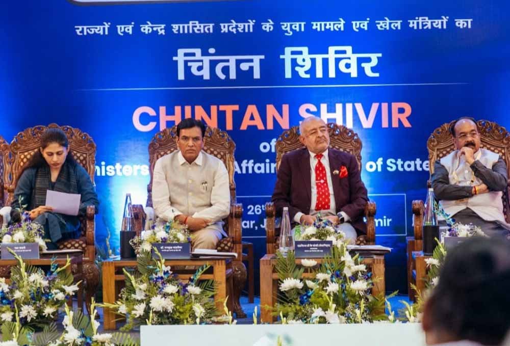 Chhattisgarh_News_12-3-5.jpg