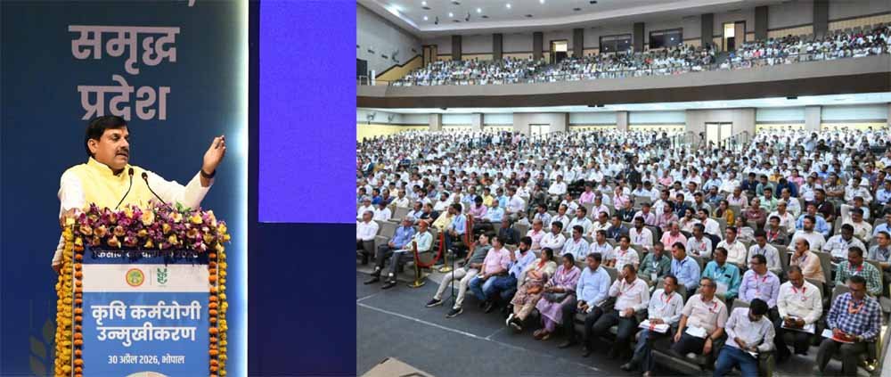 Cm_Mohan_02.jpg