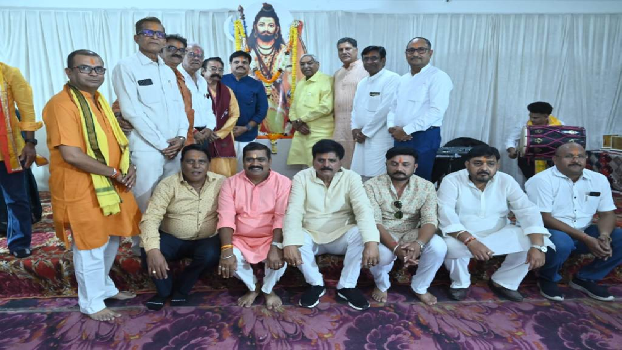 CG : भगवान परशुराम जन्मोत्सव की पूर्व संध्या पर महाआरती व भजन संध्या …