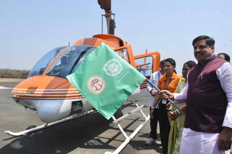 PM_shree_heli1.jpg