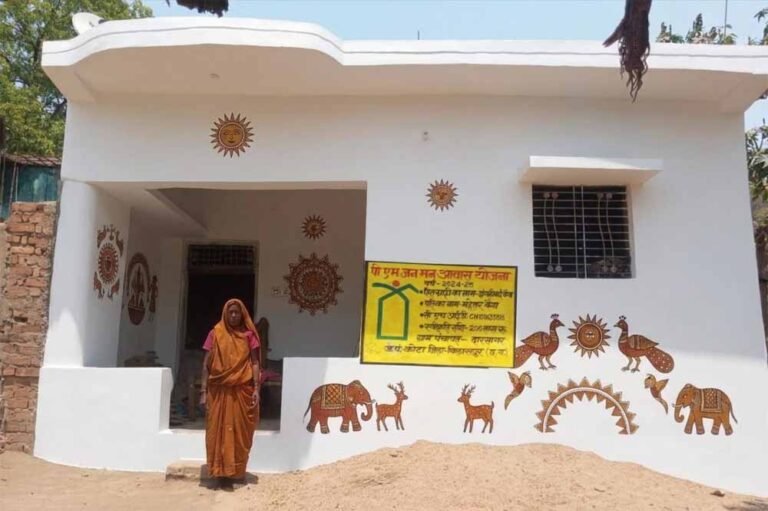 apna_ghar.jpg