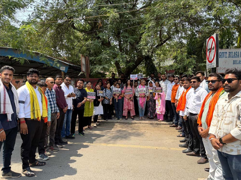 bilaspur.jpg