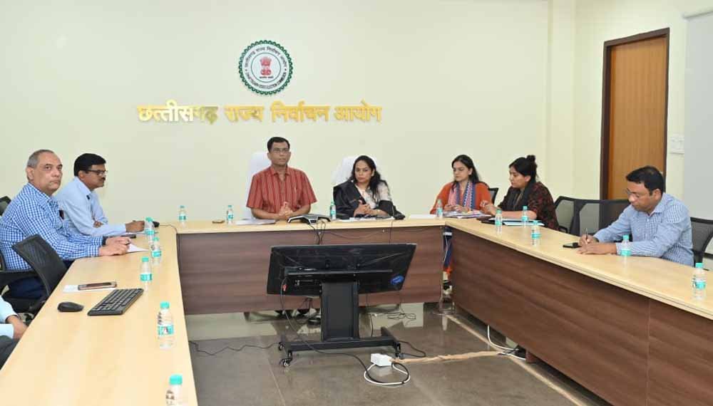 cg_rajya_nirvachan.jpg