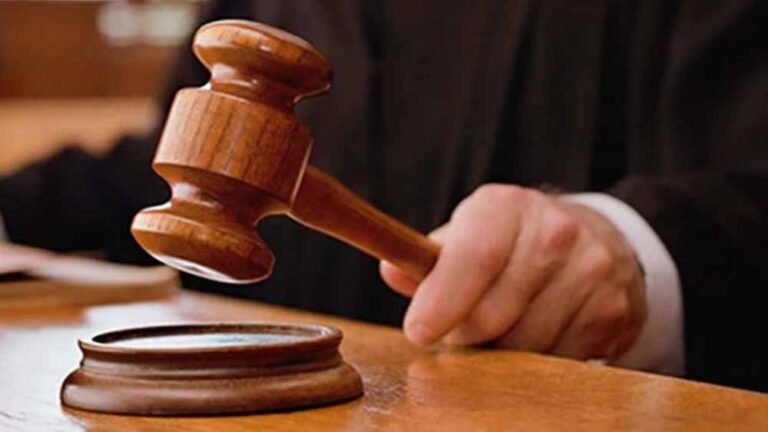 court.jpg